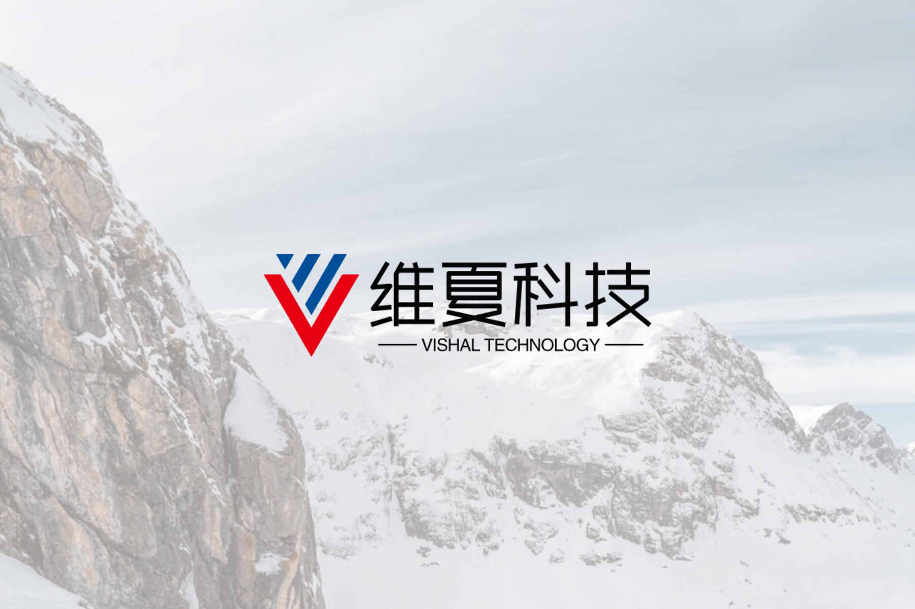 社區(qū)團(tuán)購小程序開發(fā)